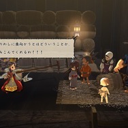 年末年始はスイッチセールでゲーム三昧！ メジャーからインディーズ作品までオススメしたい4本