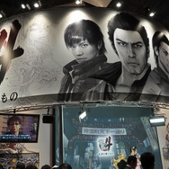 【TGS2009】「龍が如く」ゲーム大賞でダブル受賞を記念した号外がセガブースで配布中!急げ