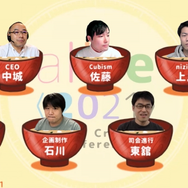 Live2D社が目論む未来の「Live2D」とは？―ソフトウェアから共創のプラットフォーム＆マーケット市場へ【alive2021 レポート】