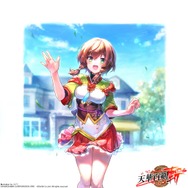 2021年にサービス終了、終了告知をしたスマホアプリまとめ―『スタスマ』『天華百剣 -斬-』など