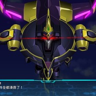 「フィン・ファンネル」や「ゲッター」は中国語でどう発音する！？ 翻訳家に聞いた『スパロボ30』必殺技