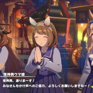 『ウマ娘』「馬」の漢字はないのに「馬偏（うまへん）」がある理由は？ウマ娘界のちょっとした豆知識