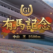 『ウマ娘』「馬」の漢字はないのに「馬偏（うまへん）」がある理由は？ウマ娘界のちょっとした豆知識