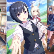 『ウマ娘』たづなさんや樫本理事長ら「友人サポカ」が強化!イベント発生確率アップ、獲得パラメータ量も増加