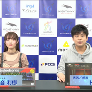 ビクロイへのカギは「魚」!? 『FORTNITE』2部門で激戦が繰り広げられた第4回「Human Crest Gaming Cup」をレポート