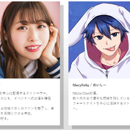 ビクロイへのカギは「魚」!? 『FORTNITE』2部門で激戦が繰り広げられた第4回「Human Crest Gaming Cup」をレポート