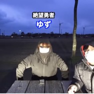 新実装「感電」を徹底検証！「世界樹の天鞭ガチャ」を引くべき人、そうでない人の違いは？【ドラクエウォーク 秋田局】