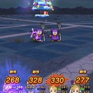 新実装「感電」を徹底検証！「世界樹の天鞭ガチャ」を引くべき人、そうでない人の違いは？【ドラクエウォーク 秋田局】