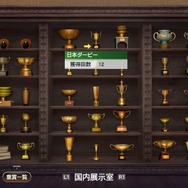 「ウマ娘」トレーナーさんこそプレイして欲しい！  入門用としてオススメなのに100年プレイの沼にもハマれる『ウイニングポスト』の魅力