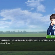 「ウマ娘」トレーナーさんこそプレイして欲しい！  入門用としてオススメなのに100年プレイの沼にもハマれる『ウイニングポスト』の魅力