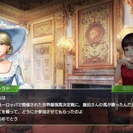 「ウマ娘」トレーナーさんこそプレイして欲しい！  入門用としてオススメなのに100年プレイの沼にもハマれる『ウイニングポスト』の魅力