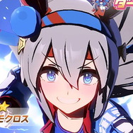 『ウマ娘』タマモクロスのストーリーに“永世三強”登場！競馬ファンたちが大興奮する理由は？