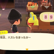 嘘だといってよ、バーニィ