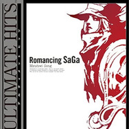1000年経ってもまだ恨む！『ミンサガ』邪神サルーインの魅力を演出する強さと幼稚さの二面性