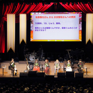 緒方恵美、杉田智和、豊口めぐみら豪華キャストが「ダンガンロンパ」10周年をお祝い！「超高校級の大同窓会」イベントレポート