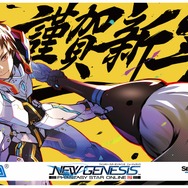 ゲーム業界人に訊く2021年の振返りと2022年の抱負【年頭所感】