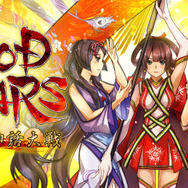 ゲーム業界人に訊く2021年の振返りと2022年の抱負【年頭所感】