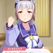 『ウマ娘』ゴルシ、サンタだった！？クリスマスに見せた後輩思いな一面、そしてトレーナーへの奇行