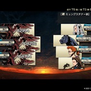 年末年始はスイッチセールでゲーム三昧！ メジャーからインディーズ作品までオススメしたい4本