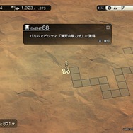 年末年始はスイッチセールでゲーム三昧！ メジャーからインディーズ作品までオススメしたい4本