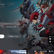 年末年始暇ならPS4の名作を「ビッグウインターセール」でお得に遊ぼう！ 実際にプレイしたお勧めタイトル4選