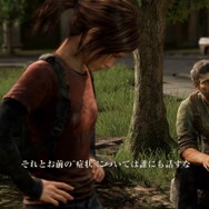 年末年始暇ならPS4の名作を「ビッグウインターセール」でお得に遊ぼう！ 実際にプレイしたお勧めタイトル4選