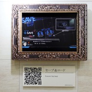 （C）MAGES./NITRO PLUS/RED FLAGSHIP （C）MAGES./RED FLAGSHIP/Chiyo St. Inc. （C）MAGES./NITRO PLUS/RED FLAGSHIP（C）MAGES./Chiyo St. Inc.