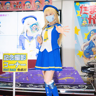 「ボートレース多摩川」／撮影：乃木章