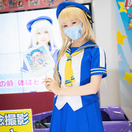 「ボートレース多摩川」／撮影：乃木章