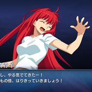 『メルブラ：タイプルミナ』に「蒼崎青子」参戦決定！「死徒ノエル」とあわせて1月13日に無料配信