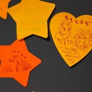 「困難を超え、いまここに…」総勢20組以上が登場した『TUBEOUT!FES -2021 WINTER』 レポート