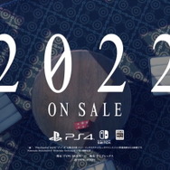 『魔法使いの夜』スイッチ/PS4に移植決定！HD、フルボイス化を施して2022年に発売予定