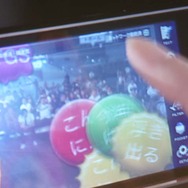 【TGS2009】「iPhoneはTGSの隠れた目玉」－iPhoneが見せるゲームの未来とは？