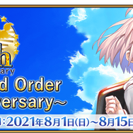 今、『FGO』に何が起きている？ 休止ユーザーに届けたい新要素＆改修まとめ─推しはより強く、ボックスガチャが快適に！