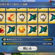 今、『FGO』に何が起きている？ 休止ユーザーに届けたい新要素＆改修まとめ─推しはより強く、ボックスガチャが快適に！