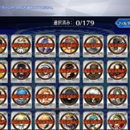 今、『FGO』に何が起きている？ 休止ユーザーに届けたい新要素＆改修まとめ─推しはより強く、ボックスガチャが快適に！