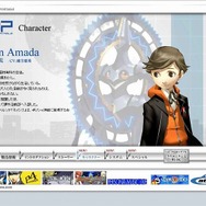 『ペルソナ3ポータブル』女性主人公の姿や戦闘シーンが見られる―公式サイト更新情報