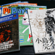 『MGS2』発売から20年…「デジタルで何を伝えるのか」を問う作品を振り返る【年末年始企画】