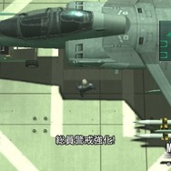 『MGS2』発売から20年…「デジタルで何を伝えるのか」を問う作品を振り返る【年末年始企画】