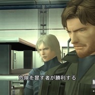 『MGS2』発売から20年…「デジタルで何を伝えるのか」を問う作品を振り返る【年末年始企画】