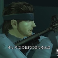 『MGS2』発売から20年…「デジタルで何を伝えるのか」を問う作品を振り返る【年末年始企画】