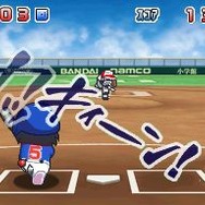 ドラベース2 熱闘ウルトラスタジアム