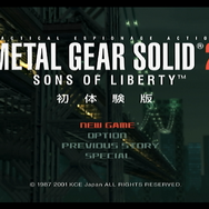 『MGS2』発売から20年…「デジタルで何を伝えるのか」を問う作品を振り返る【年末年始企画】