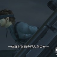 『MGS2』発売から20年…「デジタルで何を伝えるのか」を問う作品を振り返る【年末年始企画】