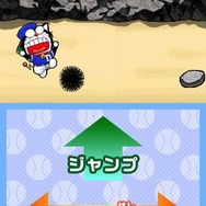 ドラベース2 熱闘ウルトラスタジアム