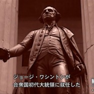 『MGS2』発売から20年…「デジタルで何を伝えるのか」を問う作品を振り返る【年末年始企画】