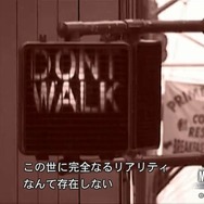 『MGS2』発売から20年…「デジタルで何を伝えるのか」を問う作品を振り返る【年末年始企画】