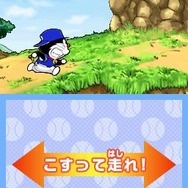 ドラベース2 熱闘ウルトラスタジアム