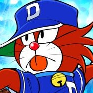 ドラベース2 熱闘ウルトラスタジアム