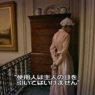 攻略には何一つ役立たないけれど、ゲームの世界をちょっと違う角度で味わえる『ゲーマーのための雑学案内』